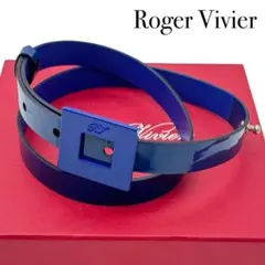 2025年最新】ROGER VIVIER ベルトの人気アイテム - メルカリ
