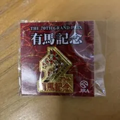 有馬記念70周年 グッズ ネックウォーマー 記念ペアグラス 第70回有馬記念 ウェルカムチャンス ネックウォーマーと記念バッチ