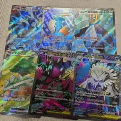 2026年最新】ポケモンカード まとめ売り srの人気アイテム - メルカリ