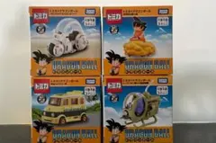 トミカ ドリームトミカ トミカ×ドラゴンボール 4点セット