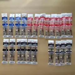 JETSTREAM 替芯 22本 0.5mm（黒・赤・青）＋ 0.38mm（黒）