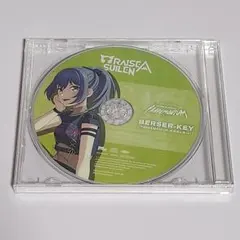 カイト様 リクエスト 2点 まとめ商品