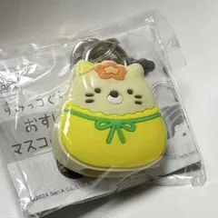 すみっコぐらし ねこ 南京錠