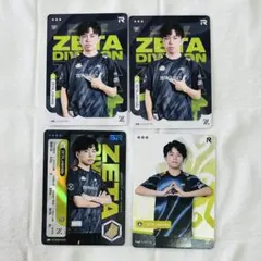 2026年最新】IJL カードの人気アイテム - メルカリ