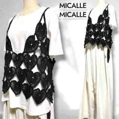 ♥️新品♥️MICALLEMICALLE クロシェ編み ベスト×Tシャツセットのサムネイル