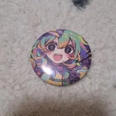 Item thumbnail for item a8d04239-628e-4c22-b015-384f9656e300