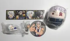 鬼滅の刃 宇髄天元 グッズ8点セット