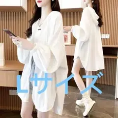 美品 パーカー レディース 日焼け防止 フード付き