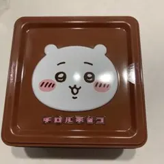 専用　新品未開封　ちろるちょこ缶　チロルチョコちいかわコラボ缶のサムネイル