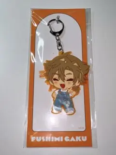 三ミ一体 伏見ガク ラバーキーホルダー ラバキー