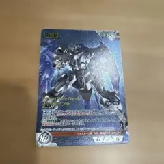 2026年最新】ガンダムウォーネグザの人気アイテム - メルカリ