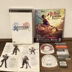 DISSIDIA FINAL FANTASY PSP