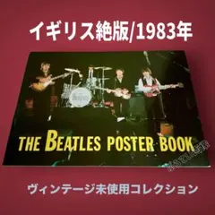 2026年最新】BEATLES ポスターの人気アイテム - メルカリ
