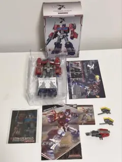 2026年最新】Maketoysの人気アイテム - メルカリ