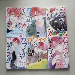 楽一番公式アカウント63様専用① - メルカリ