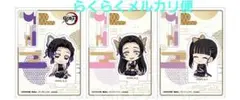 鬼滅の刃　ぺたん娘アクリルスタンド３点セット　しのぶ、カナエ、カナヲ　無限城編