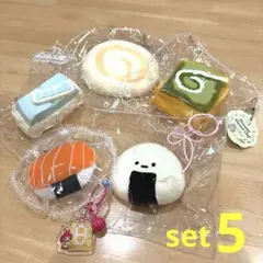 スクイーズ⭐︎５点まとめ売り