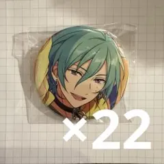 あんスタ 缶バッジ 風早巽