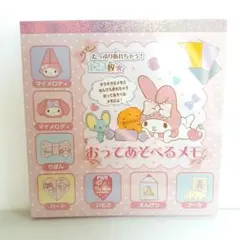 Item thumbnail for item cdd71175-d53c-4a92-b6ba-5b3faa05c927