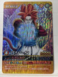 ドラゴンボールデータカードダス W爆裂インパクト ゴジータ