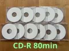 CD-R MUSIC 80分 11枚 インクジェット対応