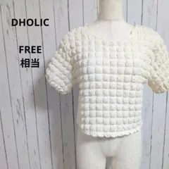 DHOLIC☆半袖　ぽこぽこトップス　ポップコーン生地　アイボリー　F相当　韓国のサムネイル