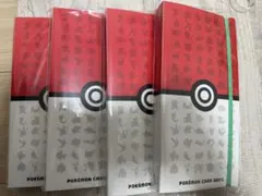 ポケモンカード ファイル(151ポケモンボールデザイン)4つセット