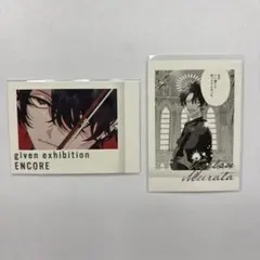 ギヴン展 東京凱旋 ENCORE ぱしゃこれPREMIUM 村田雨月