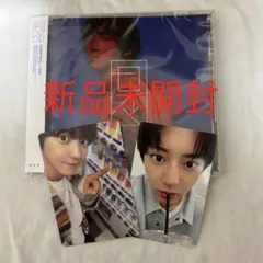 chanyeol 日々【新品未開封】