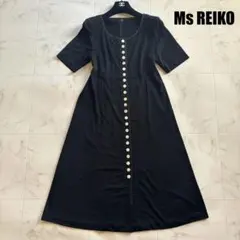 2025年最新】ミズレイコの人気アイテム - メルカリ