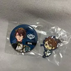 アイナナ　ダンマカ　龍之介セット