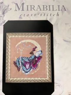 MIRABILIA Moon Flowers by Nora Corbett