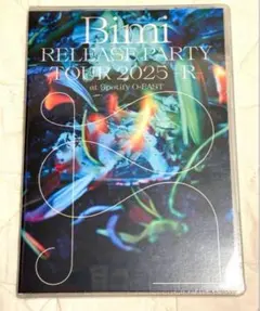 2025年最新】廣野凌大 bimiの人気アイテム - メルカリ