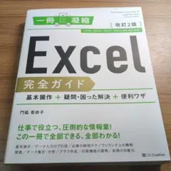 Item thumbnail for item 2d34e41a-d7af-4535-a464-3d8e6fea48a6