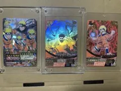 貴重 NARUTO ナルティメットカード うずまきナルト 3枚セット