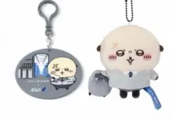 치이카와 ×ANA マスコット ぬいぐるみ キーチェーン 해달
