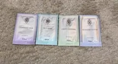 POLA カラハリ スキンケアサンプルセット 4点