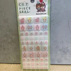 新品未使用　正規品　モンチッチ　タイルシール　カットピース