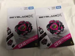 新品未開封】バハムートブリッツBK1-50I&ドランストライク4-50FF