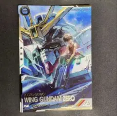 未使用】アーセナルベース ウイングガンダムゼロ EW 4周年 プロモ 5
