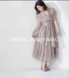 Item thumbnail for item 8400f518-09af-46c0-a4cf-d899b73fafea