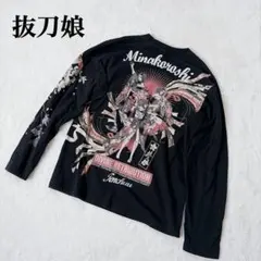 2026年最新】Divine retributionの人気アイテム - メルカリ