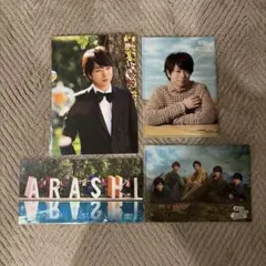 嵐を旅する展覧会 アートカード A5クリアファイル セット
