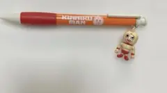 Item thumbnail for item 512f6ce5-41c2-4f81-918e-8d800d4df67e