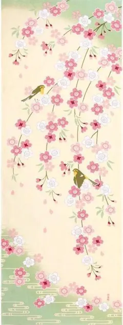 ぶーちゃんこ様 リクエスト 2点 まとめ商品