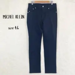 美脚★ミッシェルクラン 高伸縮ストレッチチノパンツ 46 ネイビー 濃紺 MKのサムネイル
