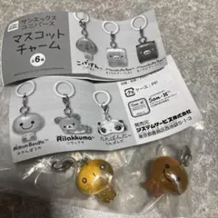 サンエックスユニバースマスコットチャーム　こげぱん&みかんぼうや　2個　未開封