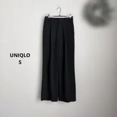 UNIQLO タックワイドパンツ　ブラック　S⚪︎450639▪️裾上げ済