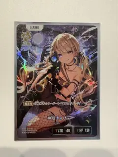 2026年最新】神成きゅぴ スリーブの人気アイテム - メルカリ