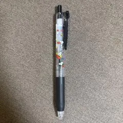 Item thumbnail for item e91a4ba3-7785-48cd-a336-82f36207b7df